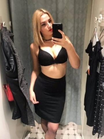 Индивидуалка Юлия Фотография 3